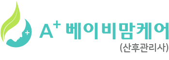 A+베이비맘케어 로고